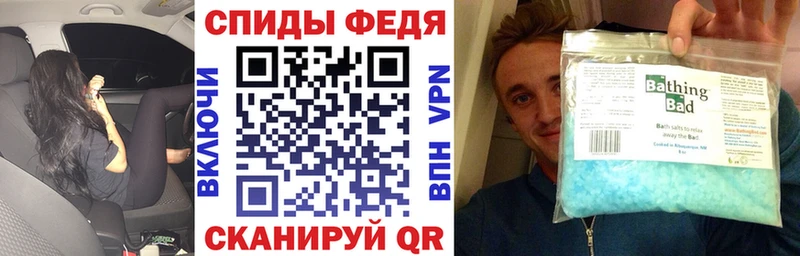 купить   Валуйки  Amphetamine VHQ 