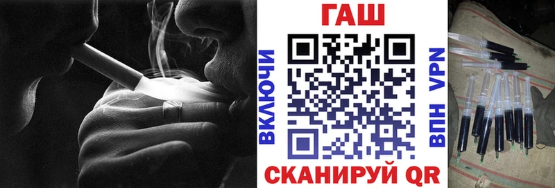 ГАШИШ убойный  цена   Валуйки 