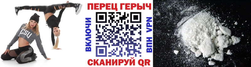 как найти наркотики  кракен онион  Героин Heroin  Валуйки 