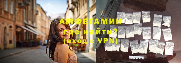 дурь Алзамай