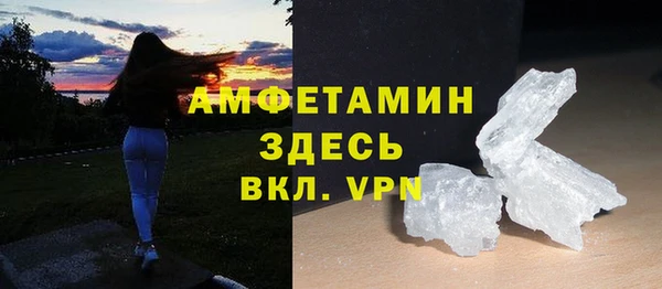 jwh Аркадак