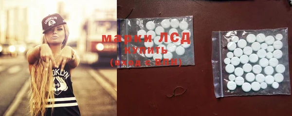 кокс Алексеевка