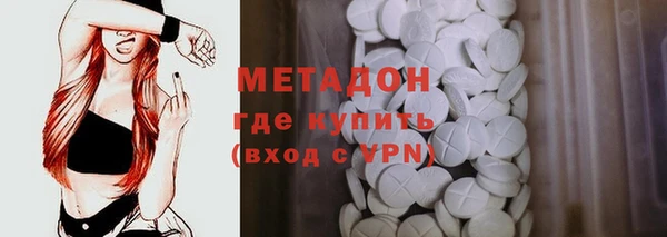 гашиш Нефтегорск