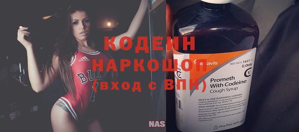 jwh Аркадак