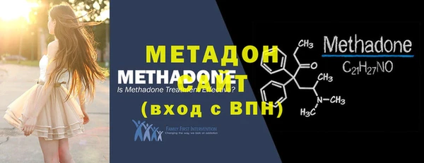 героин Алексин