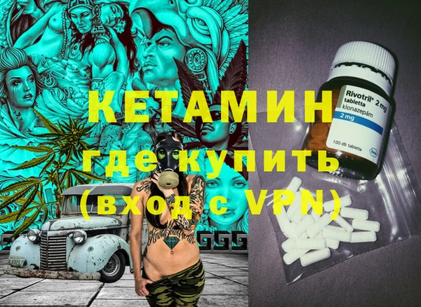 jwh Аркадак