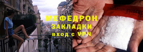 гашишное масло Нея