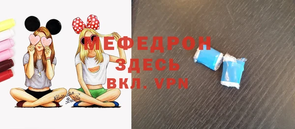 гашишное масло Нея